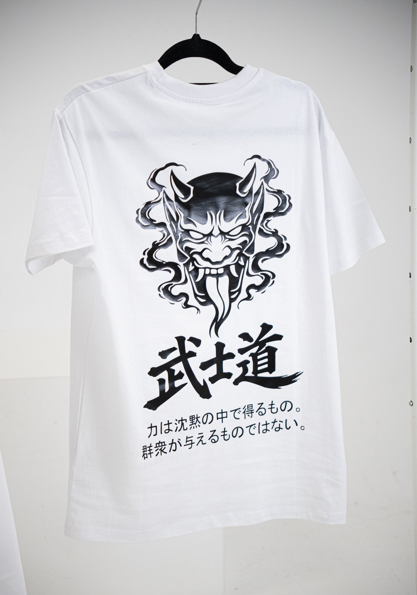 Shadow Tee